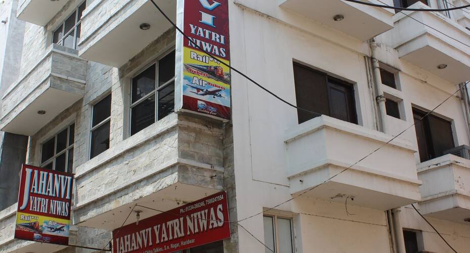 Hotel Jahanavi, Haridwar 1